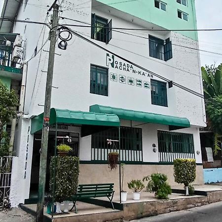 帕伦克 波萨达纳查恩 - 嘉安旅馆旅舍 外观 照片